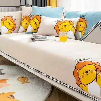 Полотенце для дивана из синели с маленьким львом, универсальное секционное покрытие для дивана с защитой от царапин, противоскользящее покрытие для дивана для гостиной 70x70cm 1pcs