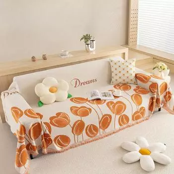 Полотенце для дивана из синели, ткань с полным покрытием, Ins Style, универсальный чехол на четыре сезона, защита от кошачьих лап, чехол для дивана, полотенце High Sense 180*130cm