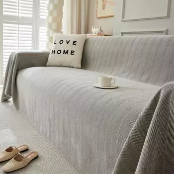 Полотенце для дивана из синели, универсальный расширенный чехол для дивана Four Seasons, пылезащитный чехол, цельный тканевый чехол для дивана 230*130cm