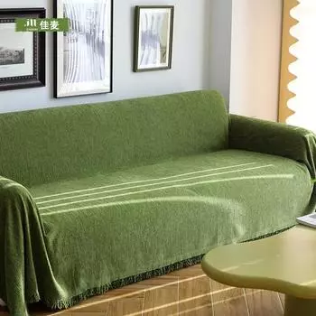 Полотенце для дивана из синели, универсальный чехол для дивана Four Seasons, чехол для дивана с защитой от царапин, пылезащитный чехол для дивана 180*130cm серый