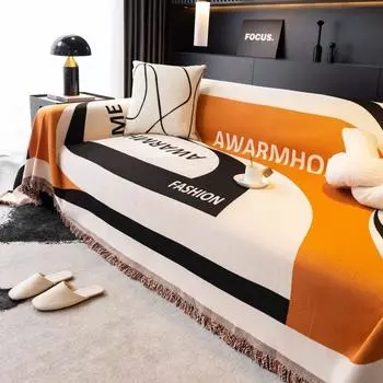 Полотенце для дивана из синели, универсальный универсальный чехол для дивана Four Seasons, пылезащитный чехол, цельный чехол для дивана, ткань с защитой от царапин 180*130cm