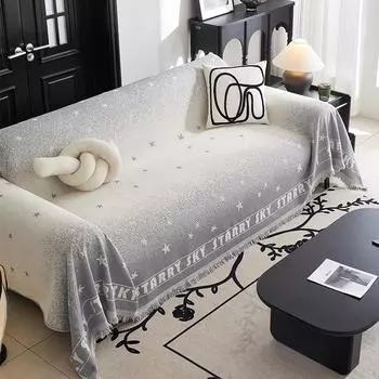 Полотенце для дивана из синели, универсальный чехол для дивана Four Seasons, пылезащитный чехол для гостиной, прямой ряд, цельный тканевый чехол 180*130cm