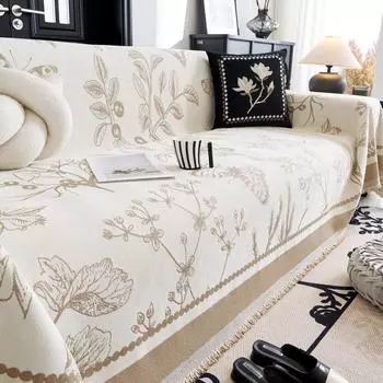 Полотенце для дивана из синели, универсальный универсальный чехол для дивана Four Seasons, пылезащитный чехол для гостиной, цельный чехол для дивана, тканевая подушка 180*130cm