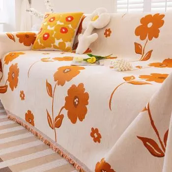 Полотенце для дивана из синели, универсальный универсальный чехол для дивана Four Seasons, пылезащитный чехол для гостиной, цельный чехол для дивана, тканевая подушка 180*130cm