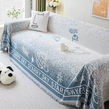 Полотенце для дивана из синели, универсальный универсальный чехол для дивана Four Seasons, пылезащитный чехол, цельный чехол для дивана, тканевая подушка 180*130cm