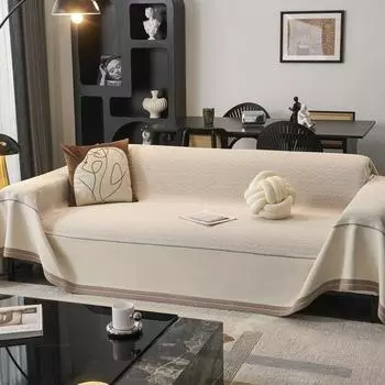 Полотенце для дивана из синели, универсальный универсальный чехол для дивана Four Seasons, пылезащитный чехол, цельный диван, большой тканевый чехол 180*130cm