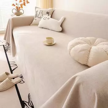 Полотенце для дивана из синели, универсальный универсальный чехол для дивана Four Seasons, пылезащитный чехол для гостиной, цельный диван, большой тканевый чехол 180*130cm