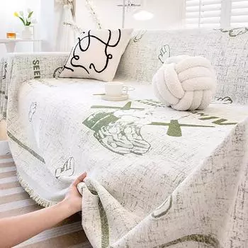 Полотенце для дивана из синели, универсальный универсальный чехол для дивана Four Seasons, пылезащитный чехол для гостиной, цельный чехол для дивана, тканевая подушка 180*130cm