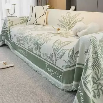 Полотенце для дивана из синели: Универсальный чехол с защитой от царапин на все времена года 180x130 cm