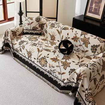 Полотенце для дивана из синели в американском стиле ретро, четыре сезона, универсальный чехол для дивана, пылезащитный чехол для гостиной, цельный тканевый чехол для дивана 180*130cm