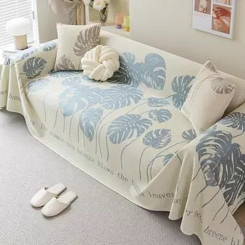 Полотенце для дивана, летний интегрированный полностью покрытый чехол для дивана, нескользящий универсальный чехол для дивана, ткань Ins Style 180*130cm