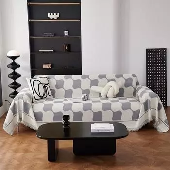 Полотенце для дивана мягкое и удобное, подходит для всех сезонов.. Узор «шахматная доска» на ткани современный и минималистичный, и это полный пакет. 180*130