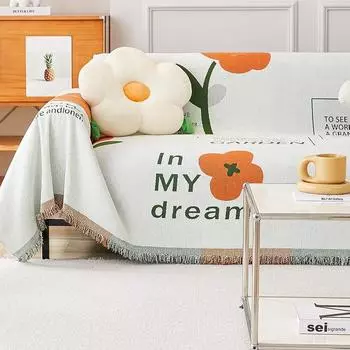 Полотенце для дивана, нескользящее универсальное одеяло для дивана Four Seasons, универсальное покрывало для дивана, полотенце, тканевая подушка с высоким смыслом 180*130cm