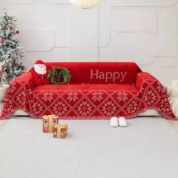 Полотенце для дивана, осеннее и зимнее красное универсальное одеяло с четырьмя сезонами на спине, полностью покрытое одеяло 180*130cm красный