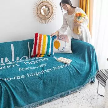 Полотенце для дивана, полное покрытие, чехол для дивана, подушка для дивана, одеяло для одинарного и двуспального дивана 180*130cm