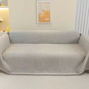 Полотенце для дивана, полное покрытие, ткань Ins, кремовый стиль, хлопковая марля, походное одеяло, чехол для диванной подушки, полотенце, универсальный чехол для дивана Four Seasons 180*130cm