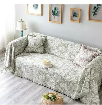 Полотенце для дивана, полностью покрытое высококачественной и простой тканью в европейском стиле, ткань для покрытия дивана 180x180cm