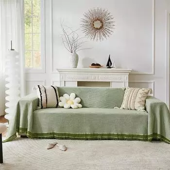 Полотенце для дивана, простая однотонная диванная подушка, ткань с полным покрытием, универсальное пылезащитное одеяло для четырех сезонов для гостиной 90*90