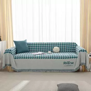 Полотенце для дивана с цветочным рисунком, простой современный чехол для дивана из синели, всесезонный универсальный универсальный чехол, пылезащитный чехол 180*130