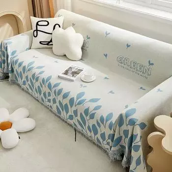 Полотенце для дивана с кисточками и листьями, жаккардовое покрытие для подушки сиденья, противоскользящее пылезащитное полное покрытие, тканевое полотенце, коврик из синели, который можно стирать в машине 180x130cm1pcs