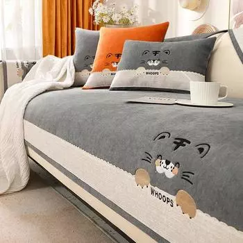 Полотенце для дивана с рисунком тигра, модные однотонные синельные универсальные противоскользящие чехлы для диванов для гостиной, чехлы для диванов с вышивкой 70x70cm 1pcs