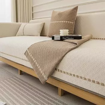 Полотенце для дивана с текстурой шенилла Four Seasons, универсальные противоскользящие подушки для сидений, новый однотонный современный высококачественный мягкий чехол для дивана 70x70cm 1pcs