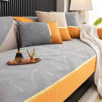 Полотенце для дивана с тиснением по золотой окантовке, нескользящий чехол для дивана из шенилла, наволочка с узорами в виде листьев, подушка для гостиной, коврик для сиденья в форме буквы L 70x70cm 1pcs