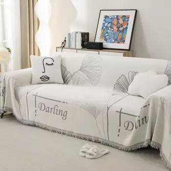 Полотенце для дивана с защитой от царапин от кошек, универсальное для всех сезонов, простая ткань для чехла для дивана в стиле Ins, чехол для дивана с полным покрытием, пыленепроницаемое одеяло для дивана 180*130cm