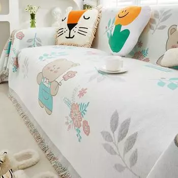 Полотенце для дивана с защитой от царапин Four Seasons Universal Simple Ins Style Sofa Cover Fabric All-Inclusive Sofa Cover Dustproof Sofa Cover 180*130cm