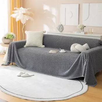 Полотенце для дивана Sherpa, пушистые, удобные и уютные пледы для дивана, однотонный чехол Four Seasons, многоцелевое одеяло 180X90cm светло-синий