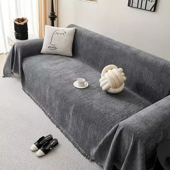 Полотенце для дивана, ткань, четыре сезона, универсальная подушка для дивана, простой однотонный чехол для дивана, чехол для дивана, нескользящий, устойчивый к пятнам 90*180cm
