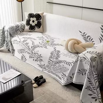 Полотенце для дивана, ткань для чехла на диван, крутой дышащий чехол для дивана, универсальная нескользящая подушка для дивана 180*130cm