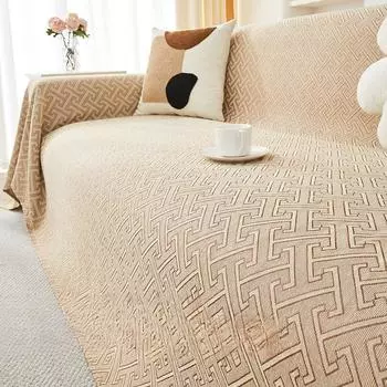 Полотенце для дивана, ткань Ins Style, легкая, роскошная, нескользящая, износостойкая, двусторонняя, в наличии, универсальный чехол для дивана Four Seasons, универсальный чехол 90*180cm