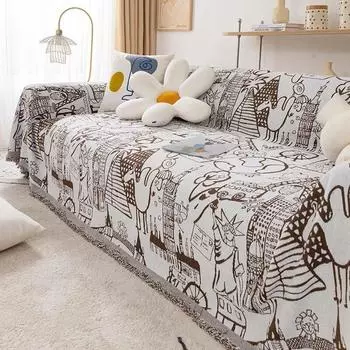 Полотенце для дивана, ткань с полным покрытием, стильная скандинавская подушка для дивана, походное одеяло, всесезонный универсальный чехол для дивана 180x130cm