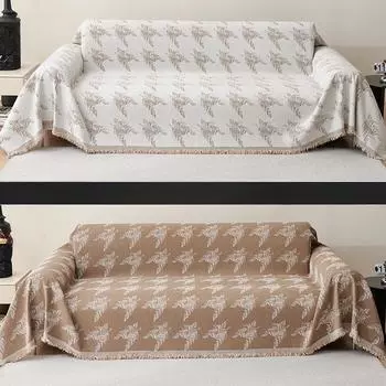 Полотенце для дивана, ткань с полным покрытием I, чехол для дивана, универсальный чехол, высококачественная универсальная подушка для дивана на четыре сезона, на несколько человек 90*180cm