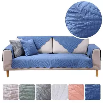 Полотенце для дивана, универсальные чехлы на четыре сезона, современный чехол для дивана для гостиной, нескользящий чехол для дивана
