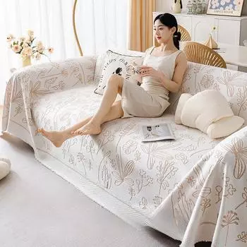 Полотенце для дивана, универсальный чехол для дивана, летний прохладный дышащий цельный диван, большой тканевый чехол, подушка 180*130cm