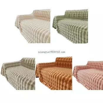 Полотенце для дивана Универсальный чехол для дивана Дышащий диван Одеяло Домашний декор A