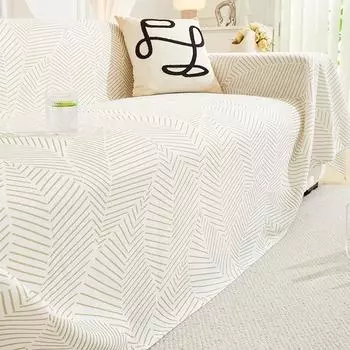 Полотенце для дивана, устойчивое к царапинам, чехол для дивана, полотенце, все включено, универсальный чехол для дивана, подушка для дивана, универсальный чехол для дивана Four Seasons, полностью покрытый 180*130cm