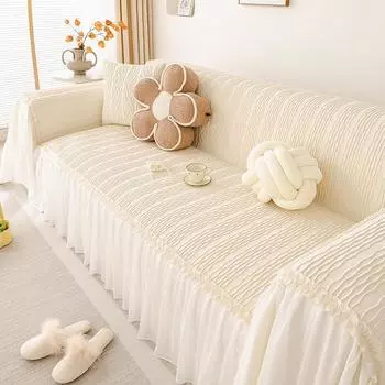 Полотенце для дивана в кремовом стиле, новый тканевый чехол для дивана, универсальный чехол для дивана на четыре сезона, универсальный нескользящий кружевной чехол для дивана 180-130cm