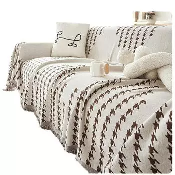 Полотенце для дивана в полоску с узором «гусиная лапка» Простое и высококачественное универсальное покрывало для дивана на все четыре сезона 180*130cm