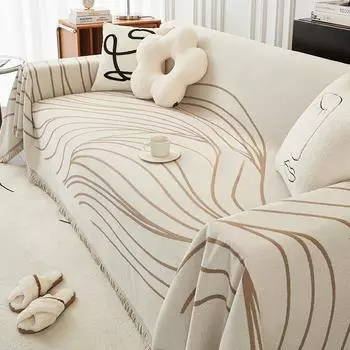 Полотенце для дивана в скандинавском минималистском стиле, чехол из ткани шенилл, универсальный нескользящий чехол для дивана Four Seasons, универсальный чехол High Sense 180*130cm
