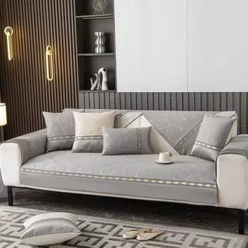 Полотенце для дивана в скандинавском стиле на осень и зиму, шерстяной нейлоновый чехол для дивана, всесезонный универсальный чехол для дивана с защитой от царапин от кошек, одеяло для дивана 70*70cm