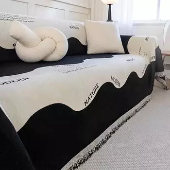 Полотенце для дивана в скандинавском стиле, универсальное, устойчивое к царапинам, чехол для дивана, чехол для дивана с полным покрытием, пылезащитный чехол для дивана 180*130cm