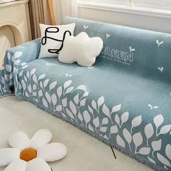 Полотенце для дивана в стиле Ins, универсальная подушка для дивана Four Seasons, чехол для дивана с защитой от царапин, полностью покрытый чехол для дивана, чехол для дивана 180*130CM