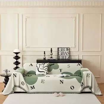 Полотенце для дивана в стиле синели, ткань с полным покрытием, чехол для дивана, чехол для дивана, не царапающийся, полотенце, универсальное на четыре сезона 180*130cm зелёный