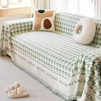 Полотенце для дивана, высококачественный синель, нескользящий чехол для дивана, универсальный чехол, универсальный чехол для четырех сезонов, ткань 180*130cm
