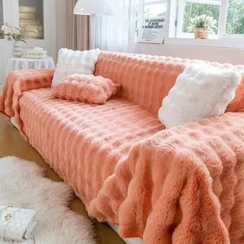 Полотенце для дивана, зимнее утолщенное плюшевое покрытие с кроликом, встроенный чехол для дивана, полное покрытие, нескользящее одеяло, противоскользящее одеяло, защита от кошачьей лапы 180*130cm