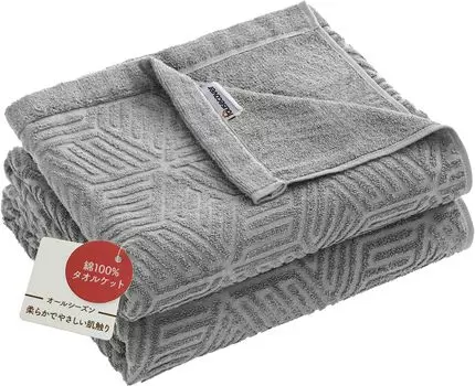 Полотенце для дома Single Moisture Quick Предотвращает дискомфорт, вызванный потом, а также антибактериальное и воздушное одеяло Комфортное для всех Охлаждение Нет 140 x 200 серый