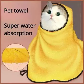 Полотенце для домашних животных, водопоглощающее, быстросохнущее, эксклюзивное для собак, для собак, для душа, банное полотенце, очень большое, с антипригарным покрытием, для волос, для душа, банное полотенце 60*30 CM